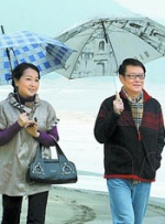 姐姐的女人